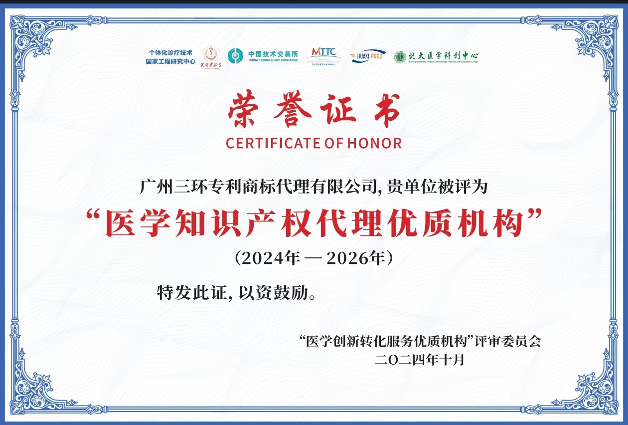 微信圖片_20241016095136.jpg