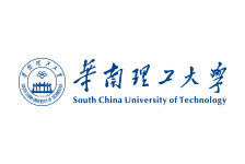 華南理工大學(xué)